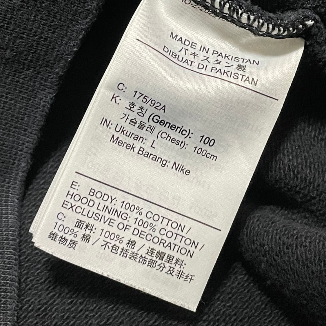 [L] 나이키 빅스우시 후드 하프집업 블랙 상품이미지3