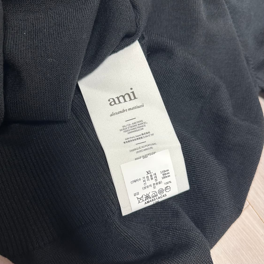 [새상품] 아미 스몰 하트 로고 니트 블랙 XL (100~105사이즈) 상품이미지7