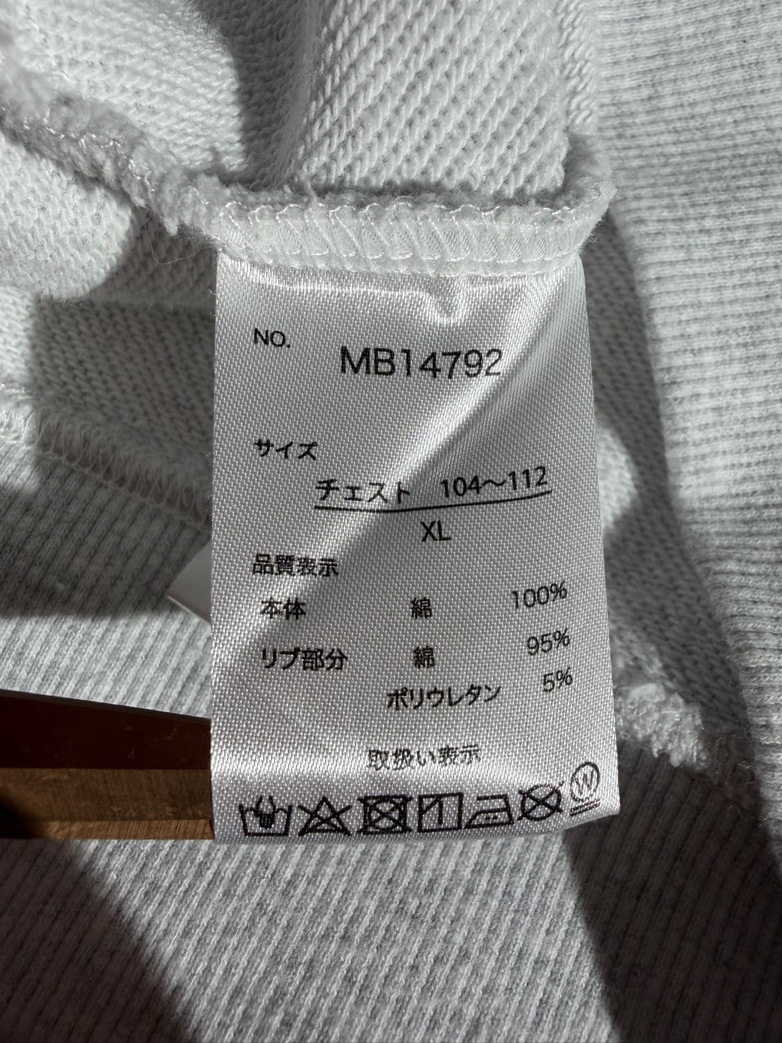 GENUINE MERCHANDISE LA 다저스 빅로고 자수 후드 상품이미지7