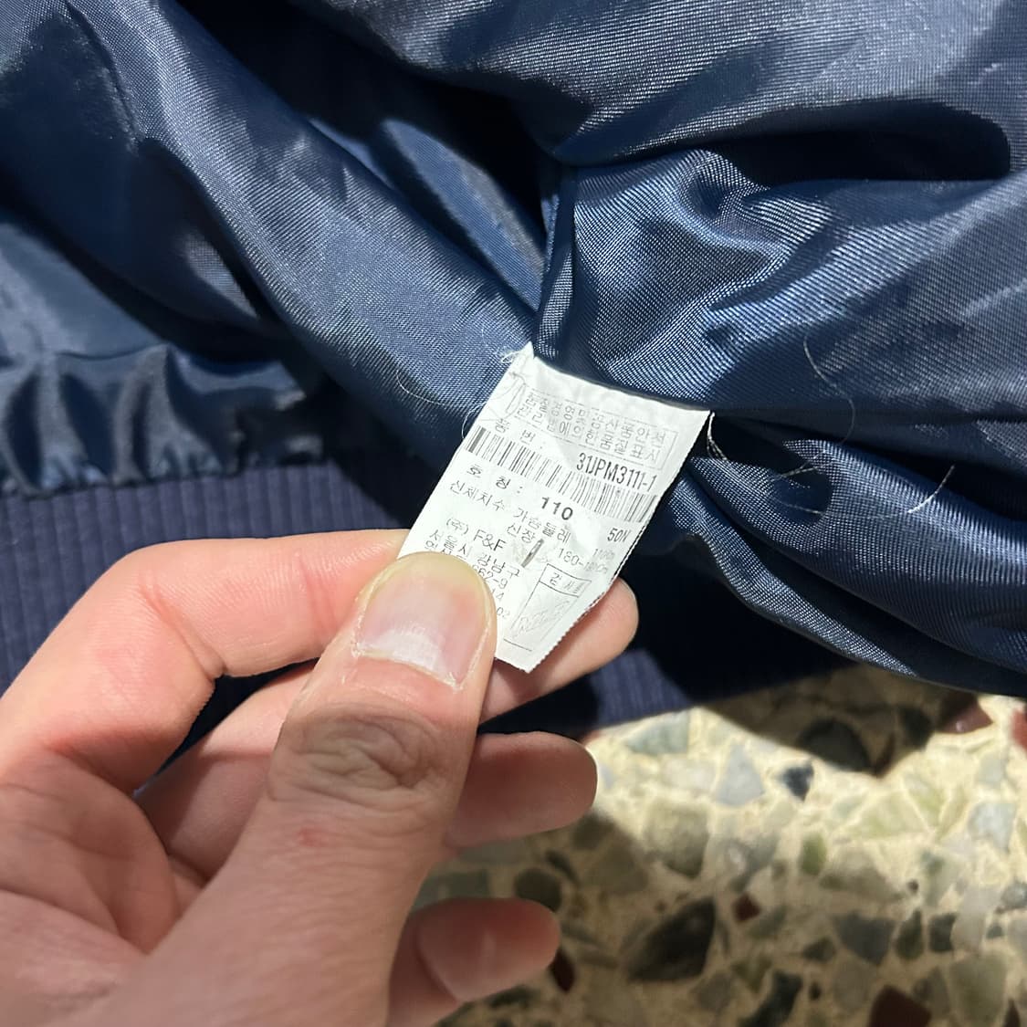 MLB 양키스 모직 스타디움 자켓 상품이미지6