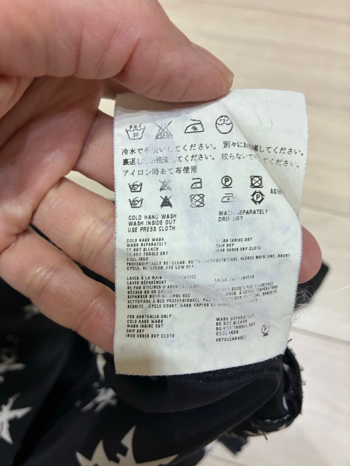 [정품] 미우미우(Miu Miu) 오픈백 파이핑 원피스 (정55 추천) 상품이미지3