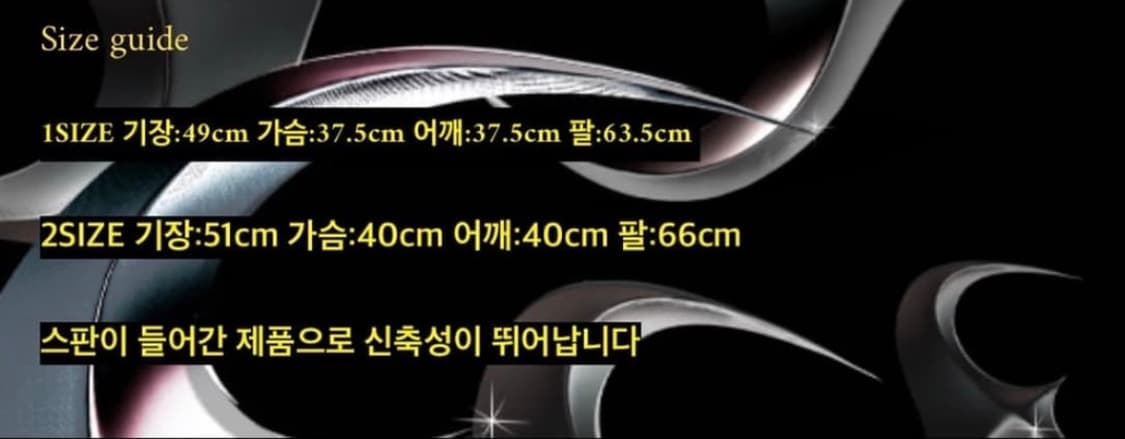 떠그 클럽 PK 우먼스 와플 니트 2사이즈 상품이미지4