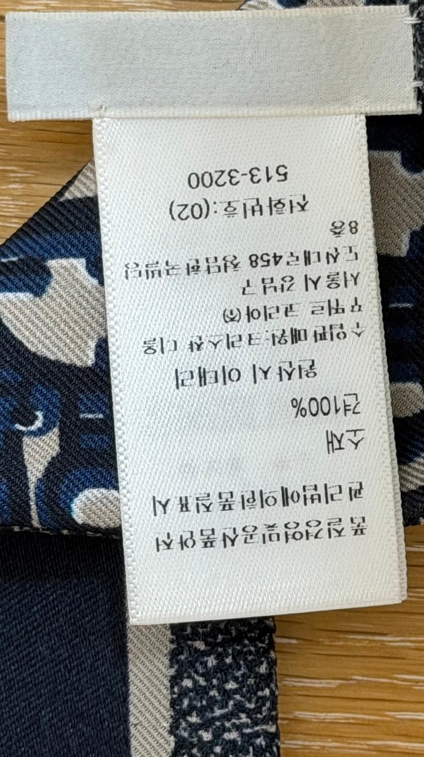 디올 오블리크 미차 스카프 실크 트윌 네이비 블루 상품이미지6