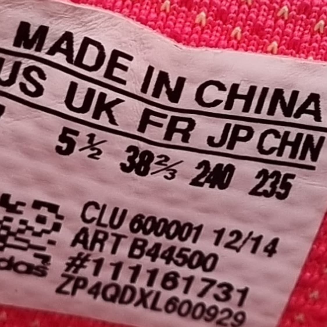 아디다스 CC 코스믹부스트 여성운동화240 상품이미지6