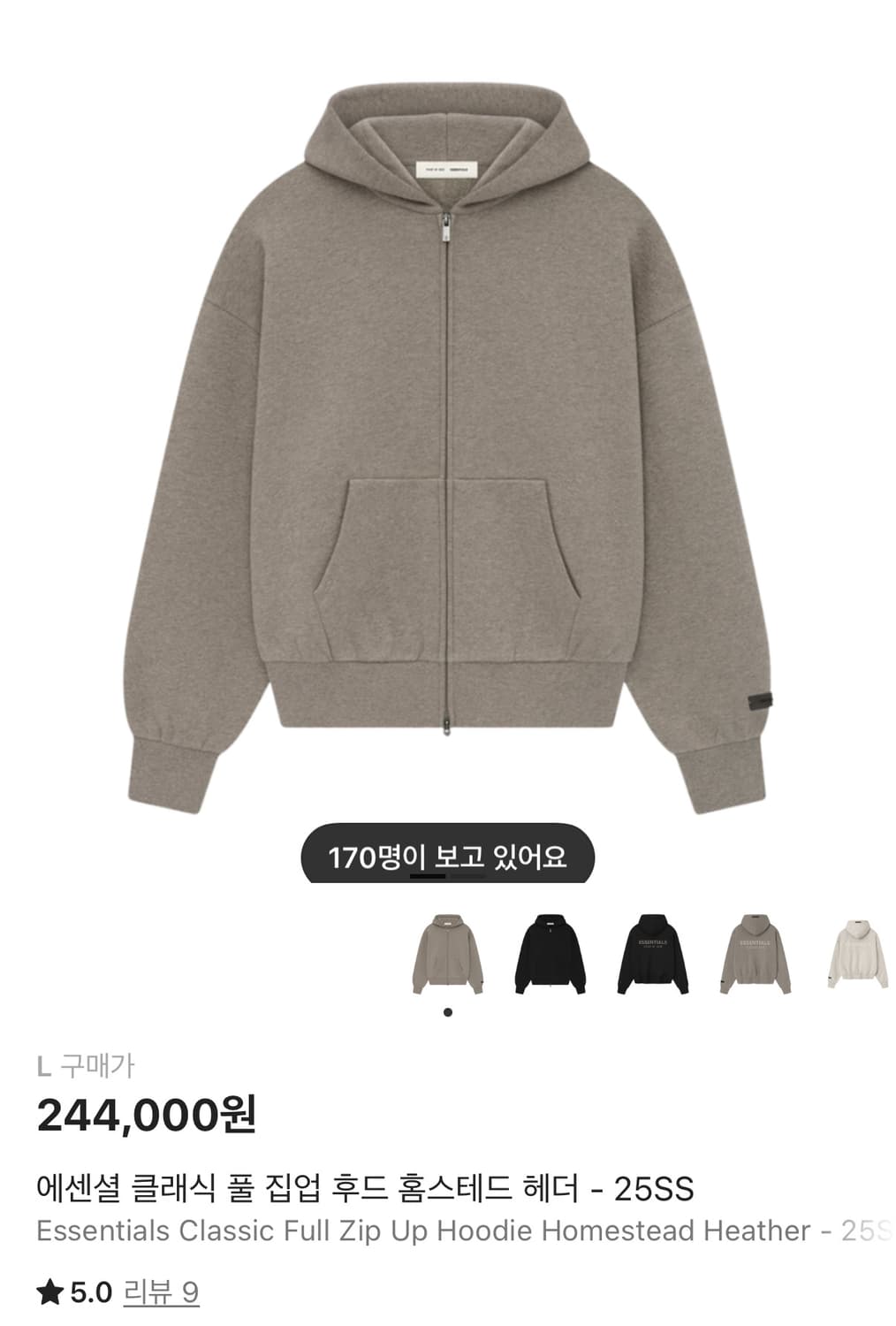 [L]에센셜 집업 후드 홈 스테드 헤더 상품이미지1