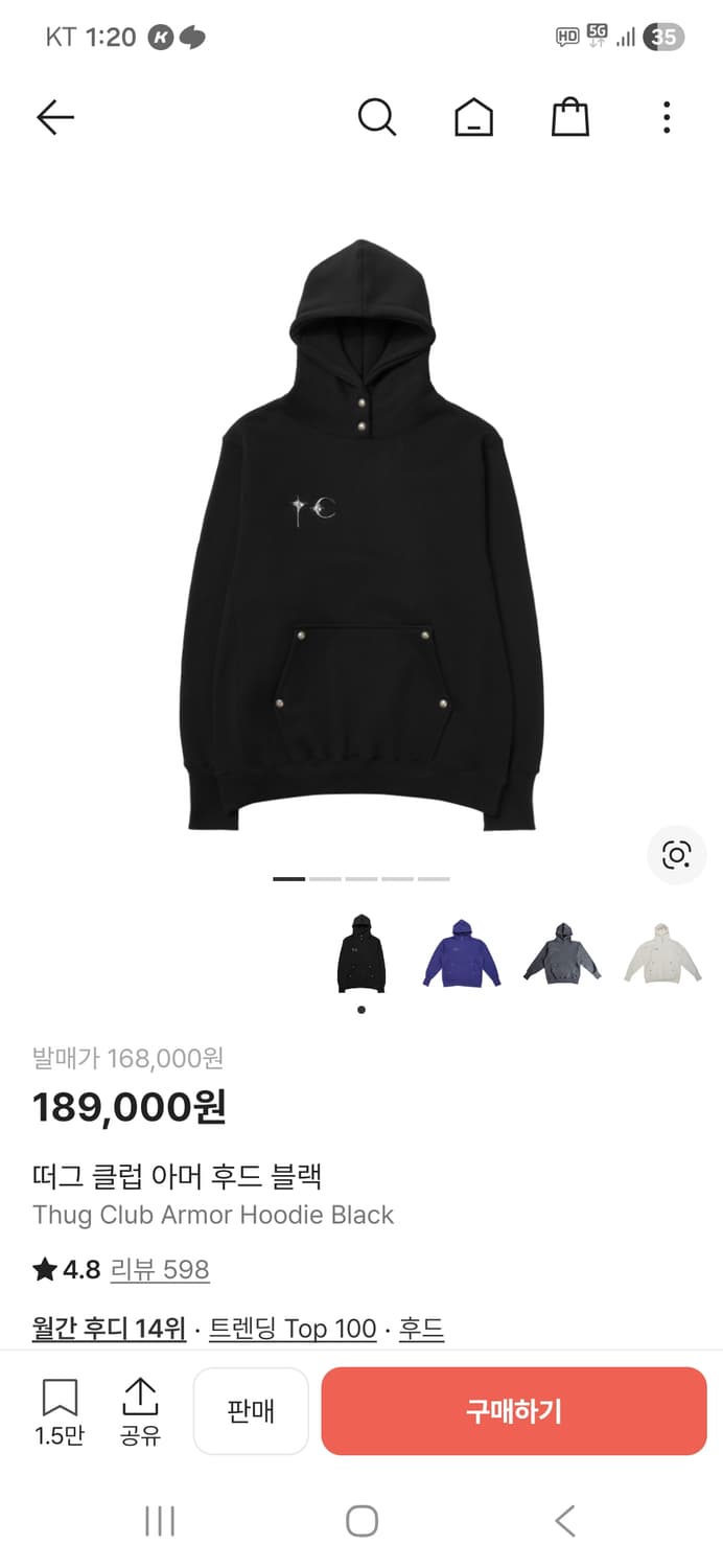 떠그클럽 후드티2 상품이미지1