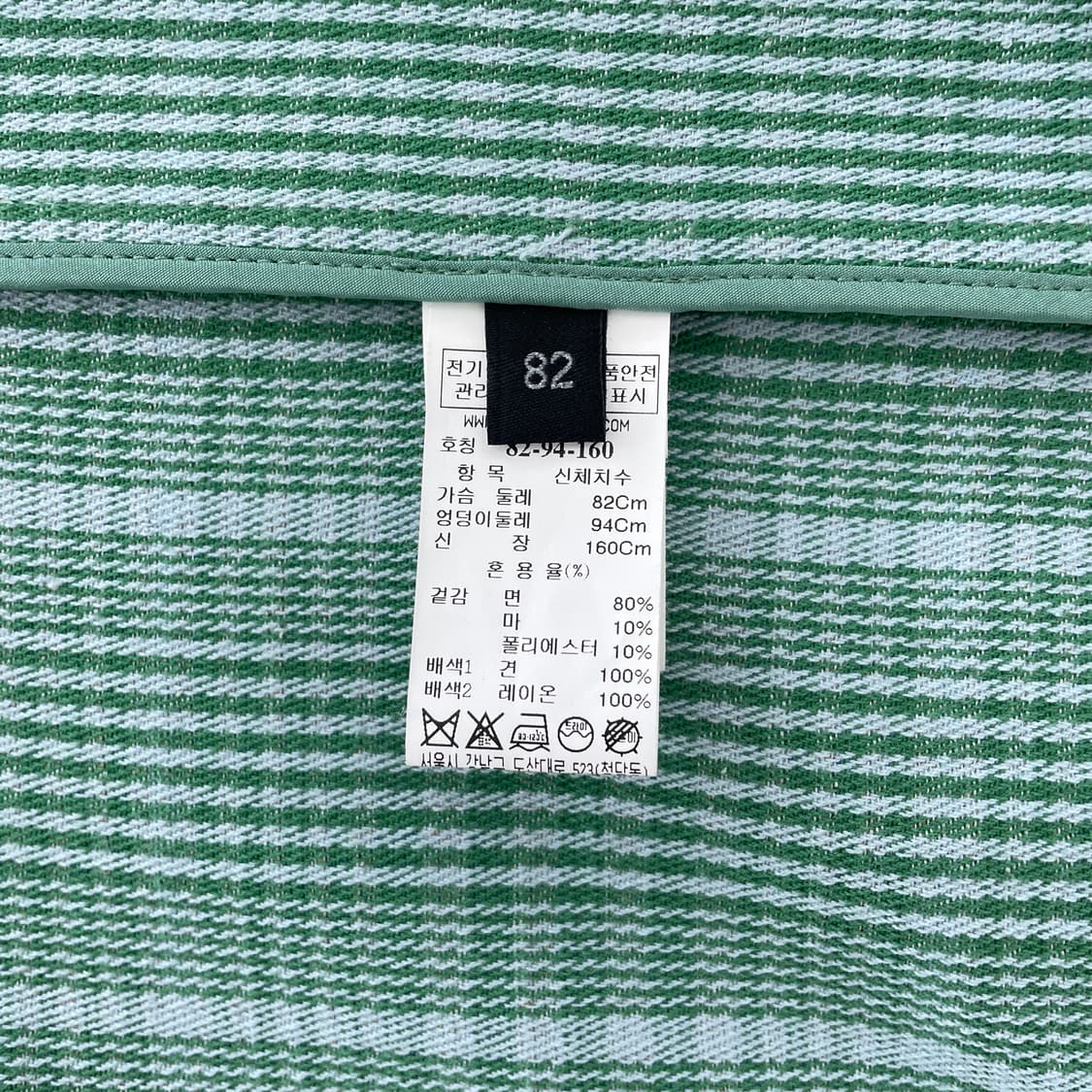 랑방 체크 린넨 코트 상품이미지8