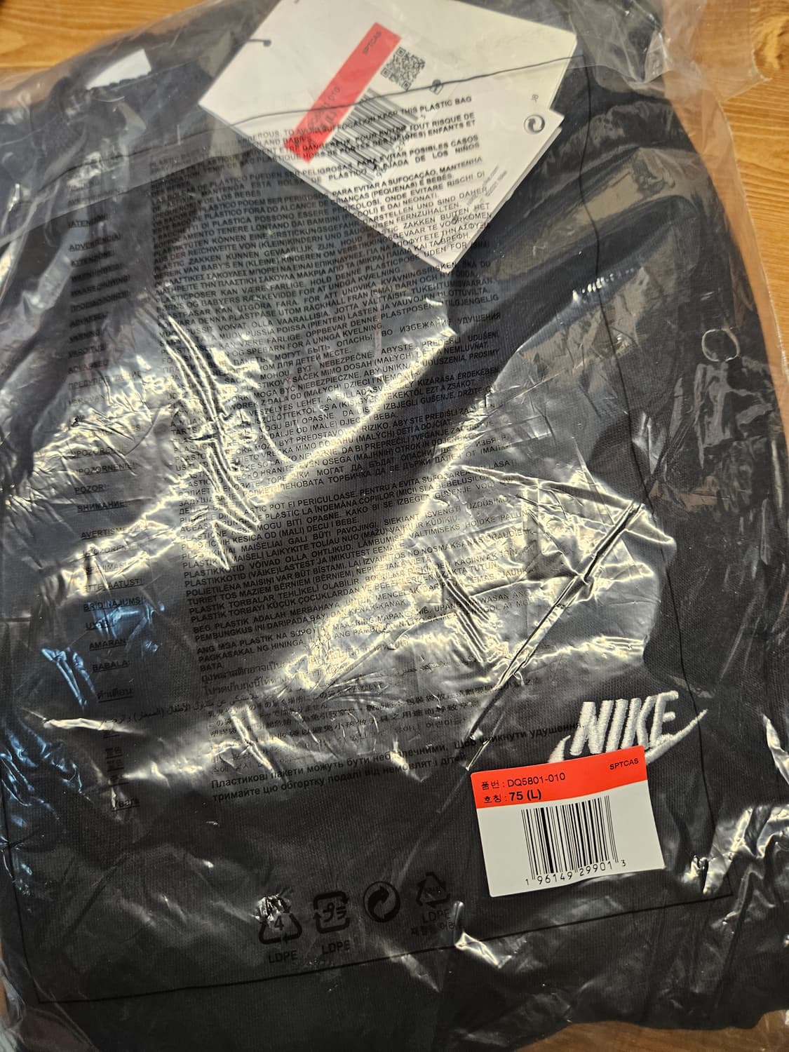 나이키 미드라이즈 오버사이즈 플리스 스웻팬츠 블랙 / 그레이 상품이미지5