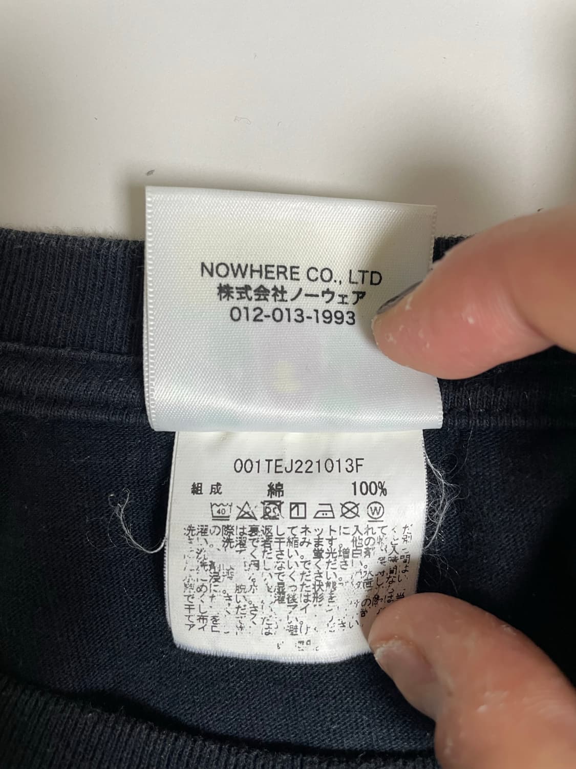 배이프 블랙 티셔츠 상품이미지5