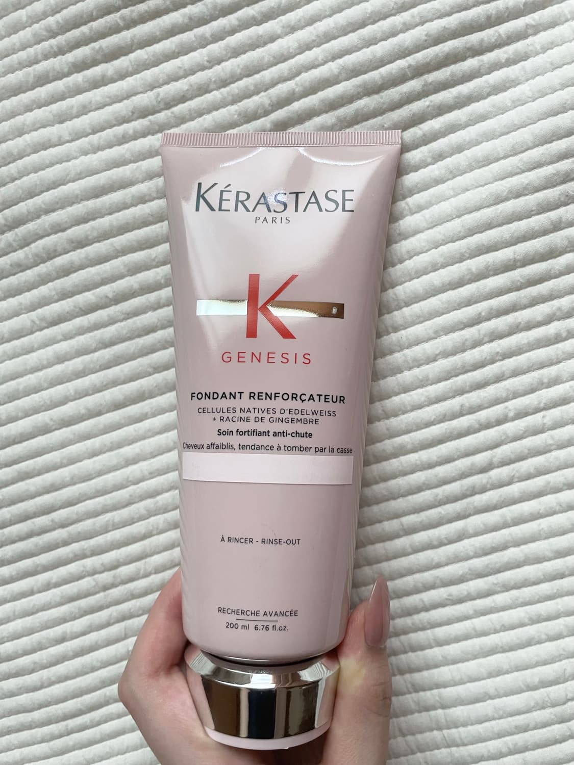 (새 상품) 케라스타즈 제네시스 수엥 트리트먼트 200ml 상품이미지1