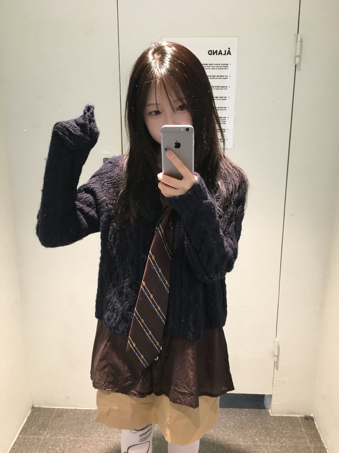 브라운 네이비 프레피 코디세트  상품이미지2