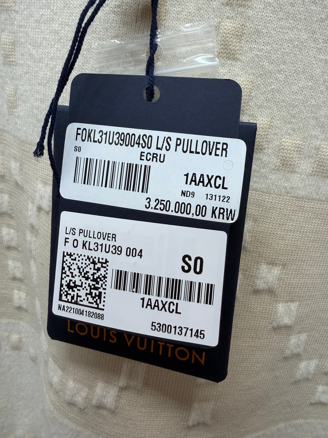 루이비통 샹키 스트라이프 풀오버 니트 ( 여성 오버핏 ) 상품이미지7