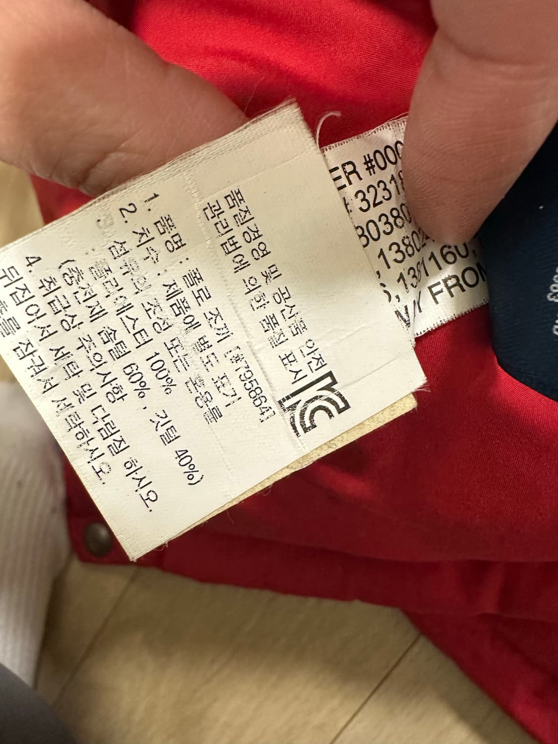 레어템) 폴로 리버시블 양면 다운조끼 95 상품이미지7