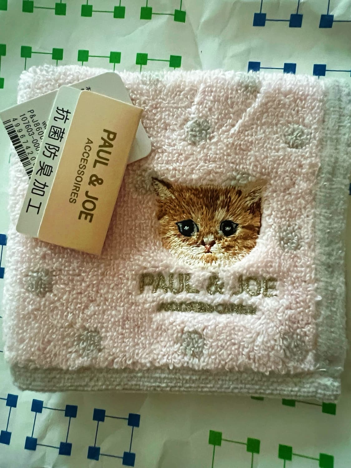 폴앤조 고양이 자수 손수건 핸드타올 상품이미지4