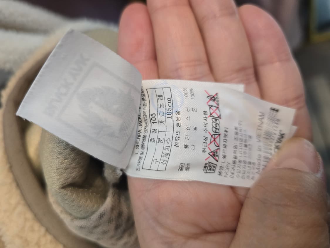블랙야크 플리스 자켓 상품이미지4