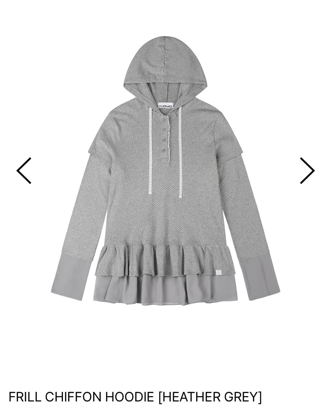 TUOMIO 뚜오미오 프릴 후디 그레이 상품이미지1