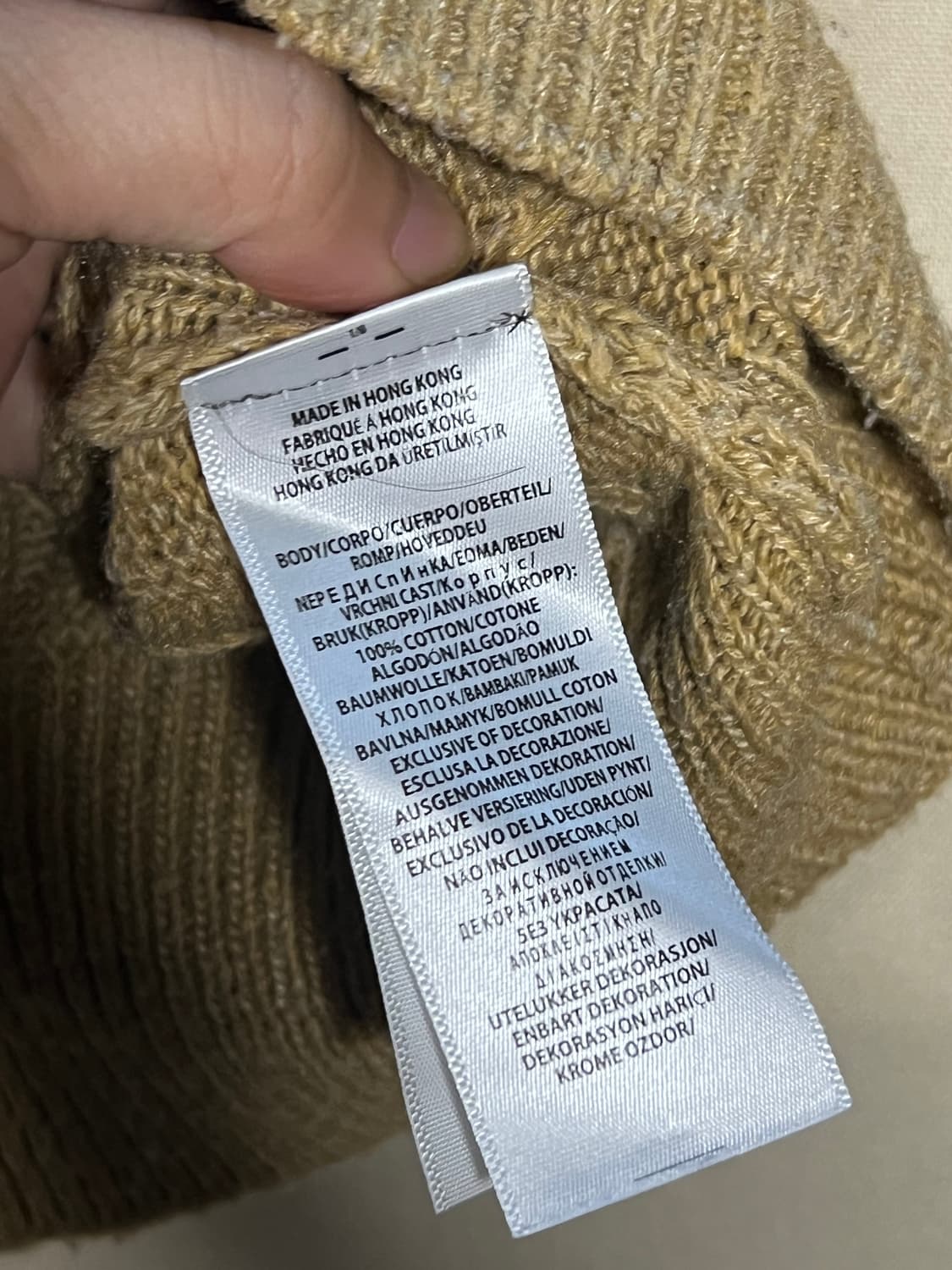 폴로 랄프로렌 케이블 니트 가디건 처분  상품이미지3