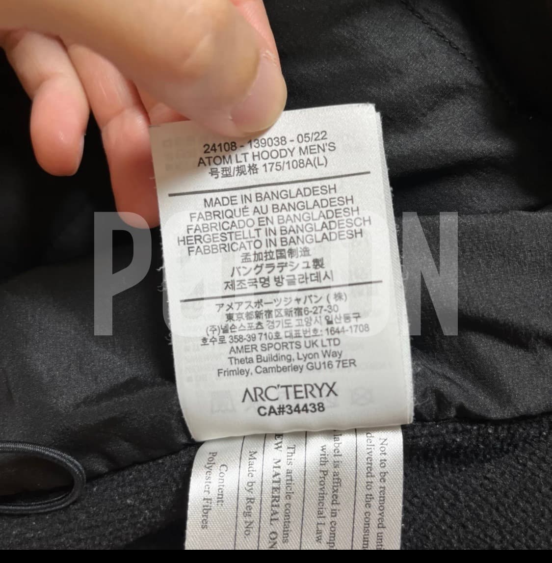 아크테릭스 아톰lt 후디 L사이즈 상품이미지4
