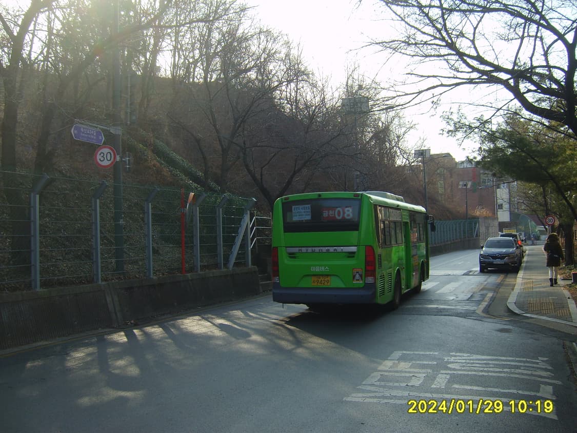삼성 케녹스 S600 실버 디카 (빈티지 카메라) 상품이미지6