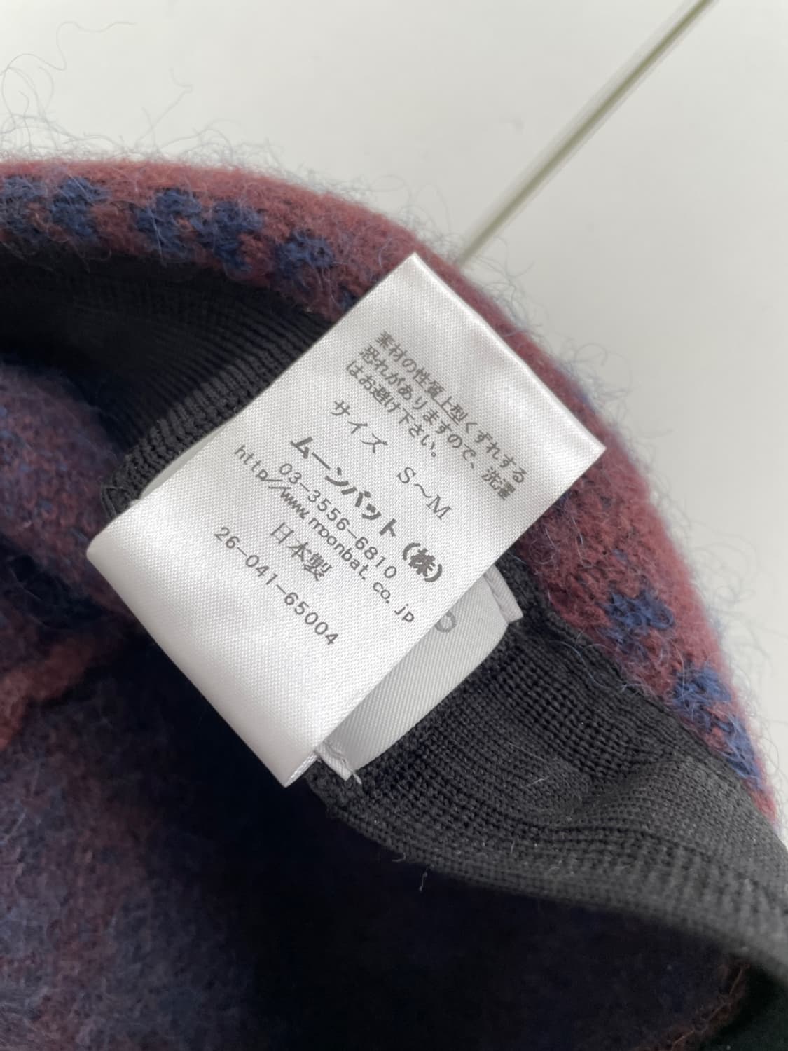 비비안 웨스트우드 오브 로고 폼폼 비니  상품이미지7