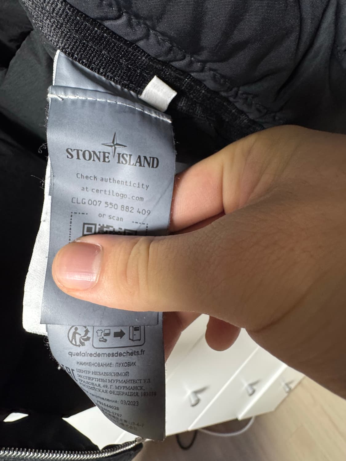 [XL]23FW 스톤아일랜드 심리스터널 블랙 패딩 상품이미지5