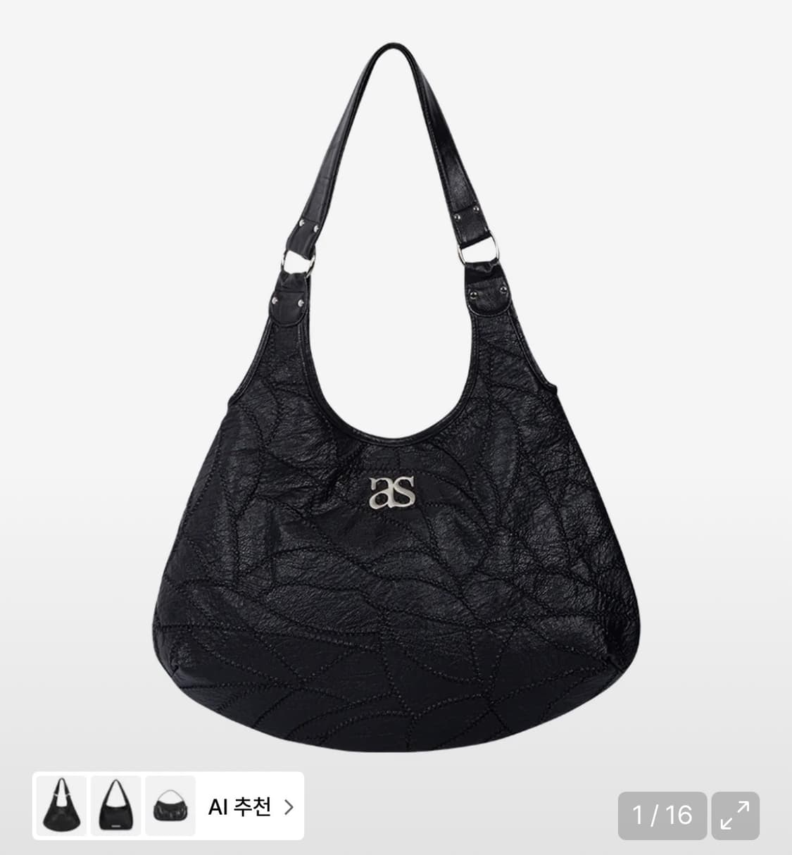 애즈온 베키백 숄더백  상품이미지1