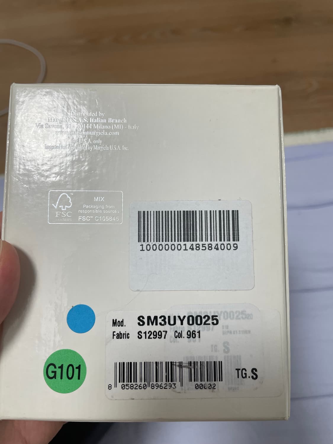 메종 마르지엘라 뱅글 팔찌 상품이미지2