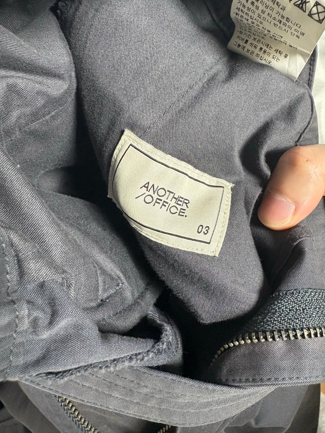어나더오피스 23ss 파라슈트 팬츠 차콜그레이 3 상품이미지8