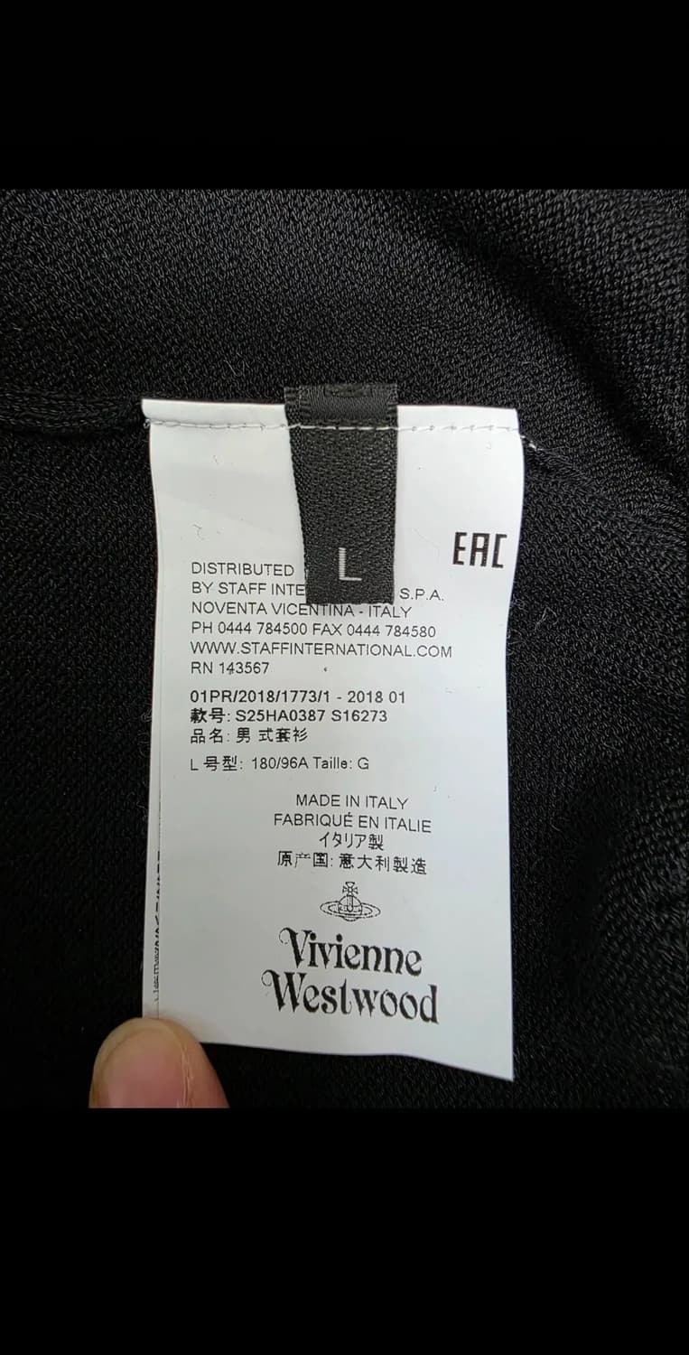 비비안웨스트우드 화이트라벨 블랙 가디건 100~105 상품이미지9