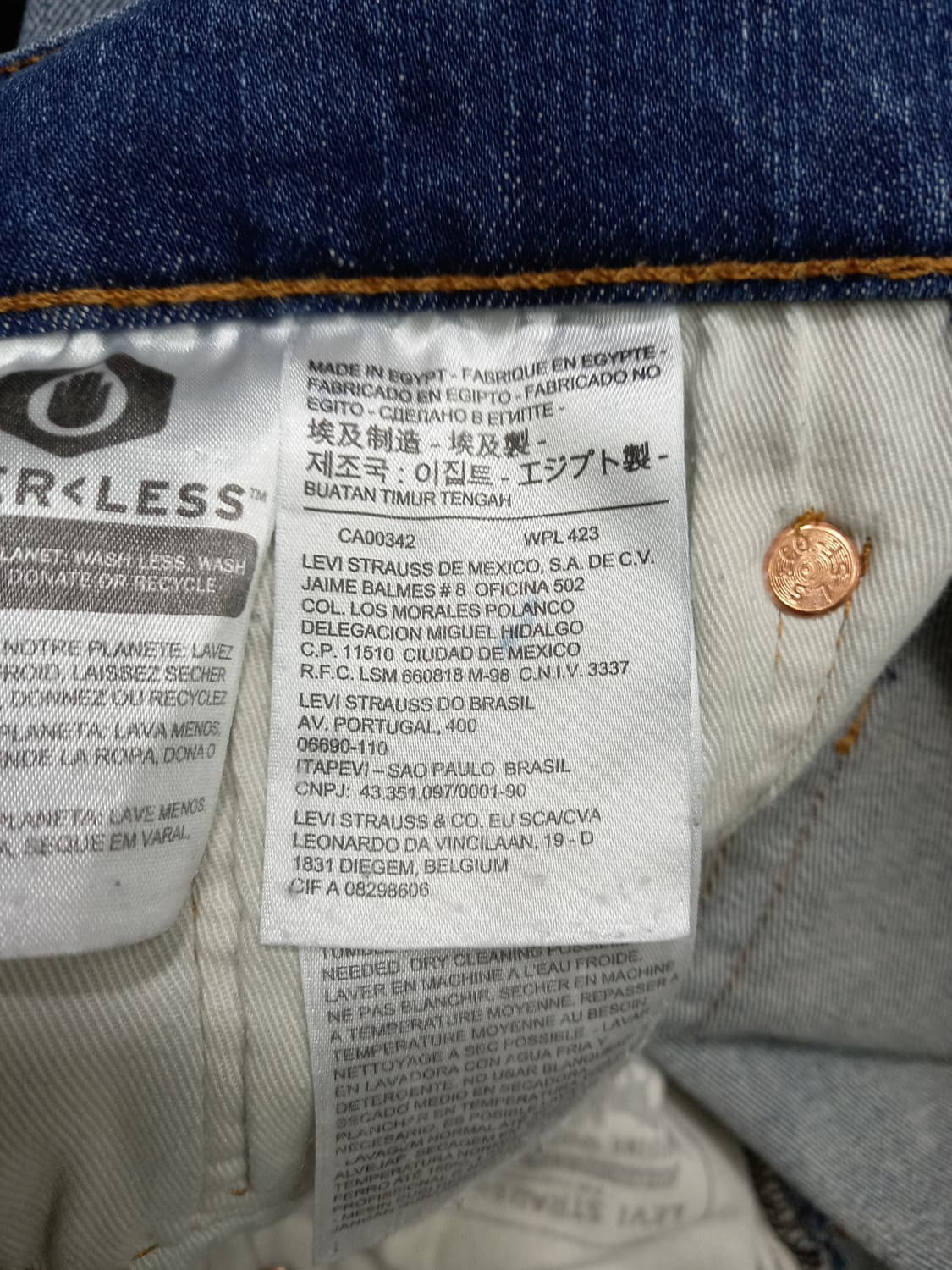 31 리바이스514 이집트 워싱 스판 일자진 31-471 상품이미지9