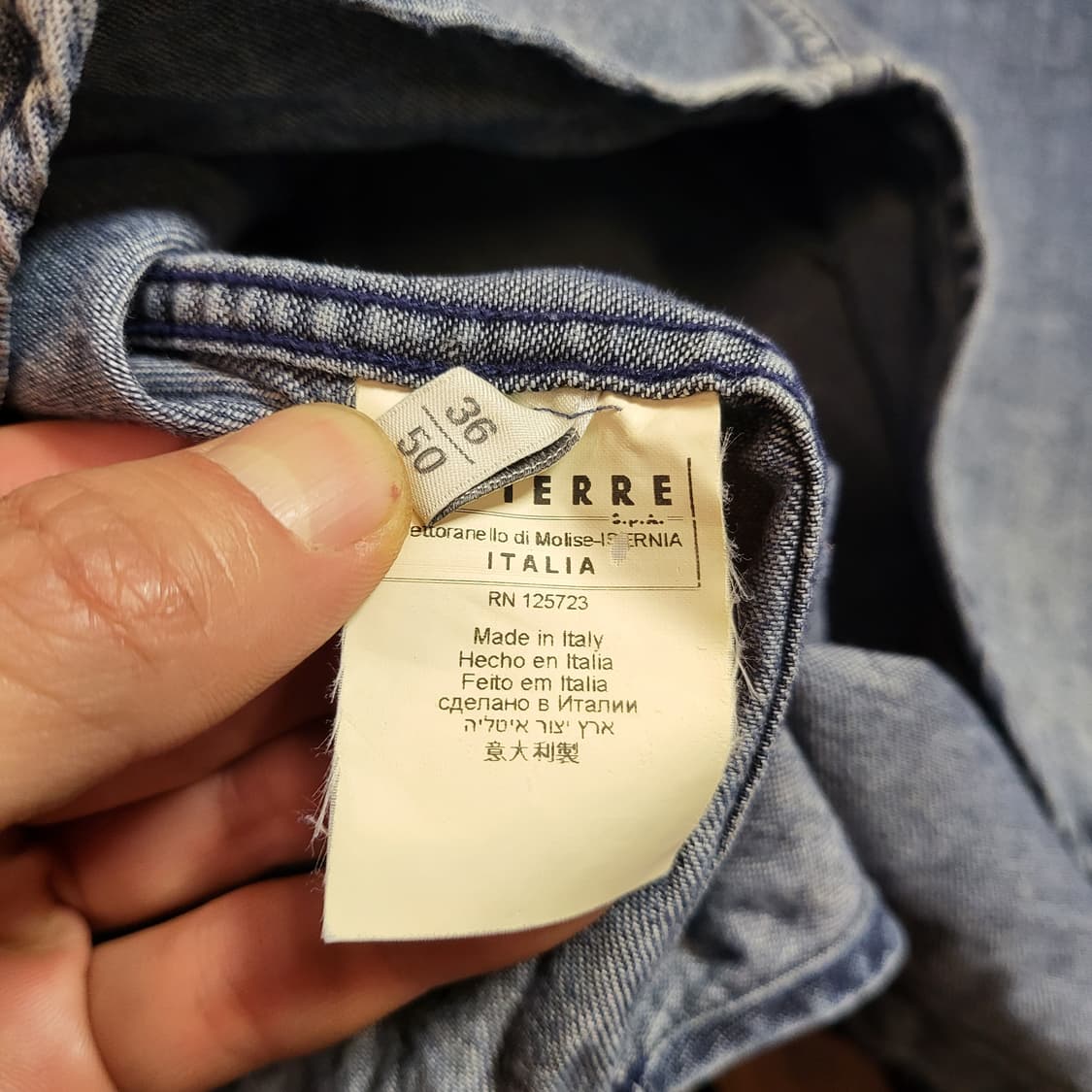 PIERRE BALMAIN 피에르 발망 청 셔츠 (36/50) 상품이미지10