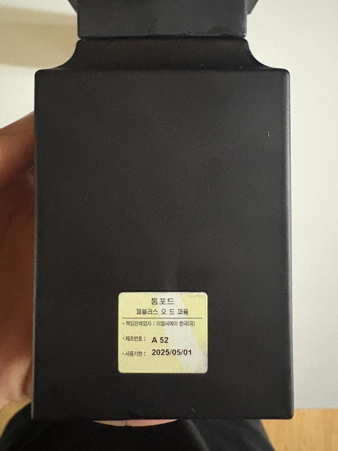 톰포드 패뷸러스 100ml 상품이미지2