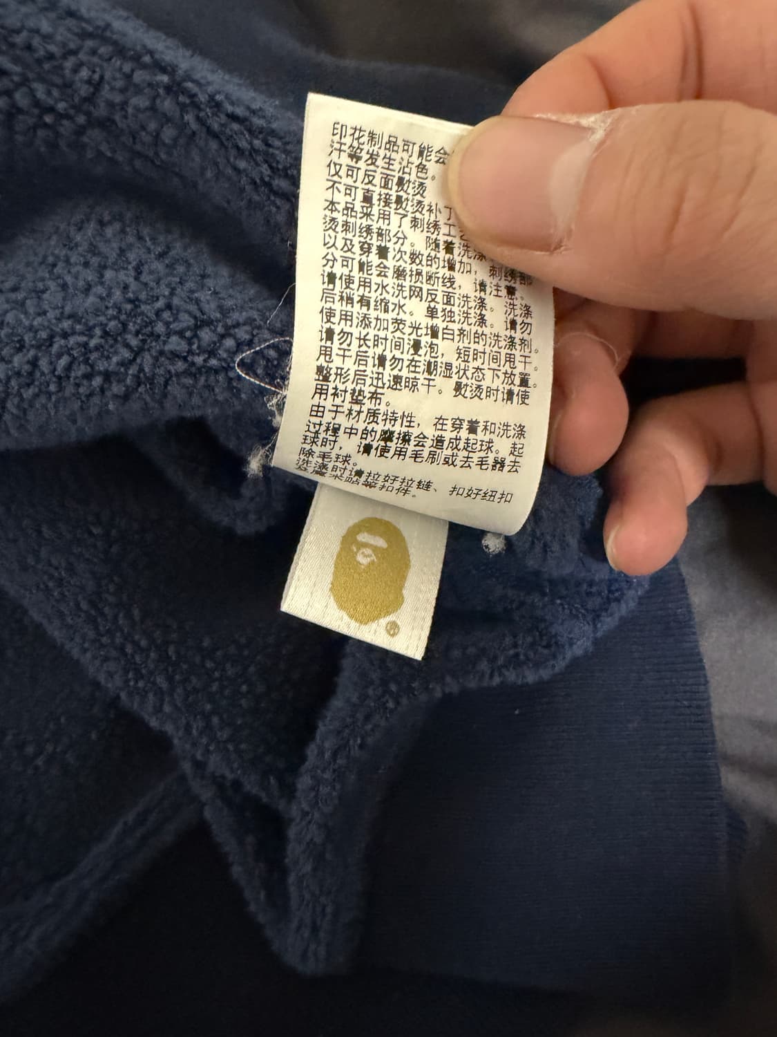 베이프 샤크 후드집업 상품이미지4