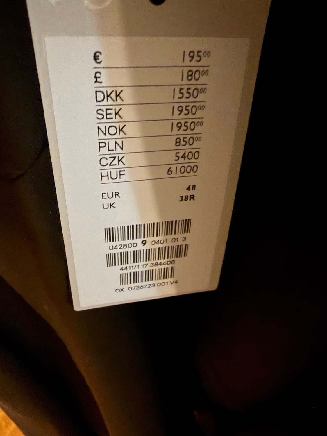 코스 셋업 브라운 상품이미지3