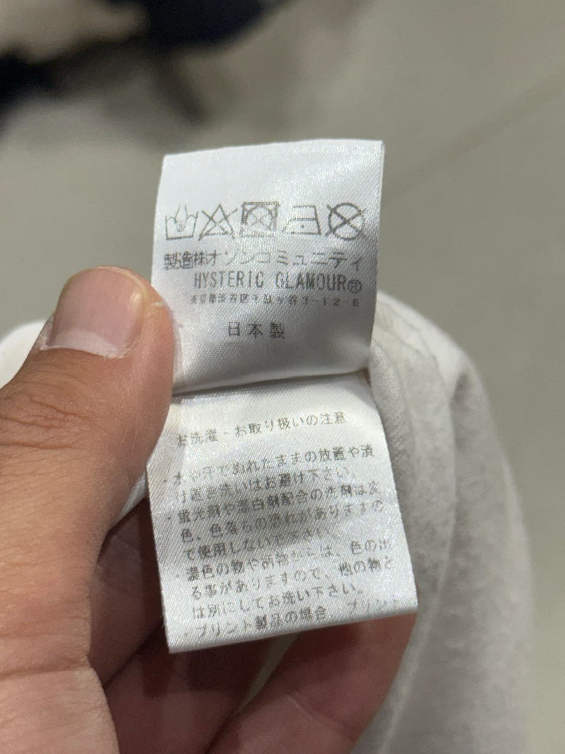 히스테릭 글래머 히스걸 반팔 티셔츠 상품이미지5