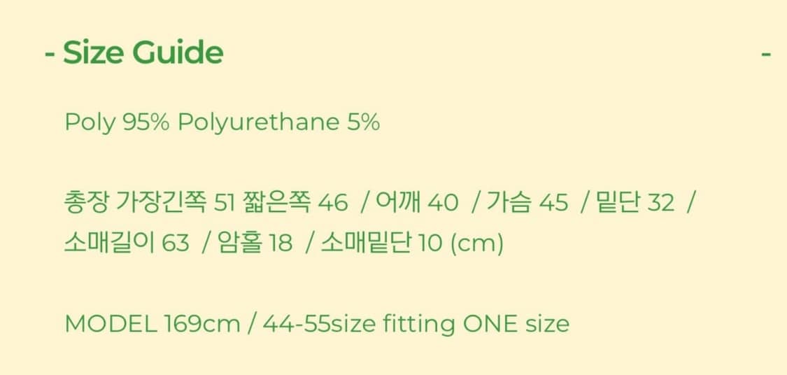 페일제이드 새틴 셔츠 상품이미지4