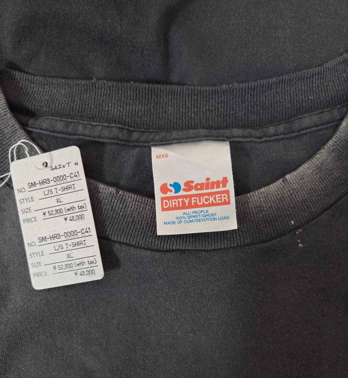 [XL] 세인트미카엘 x 테플론 디스코 롱슬리브 상품이미지3