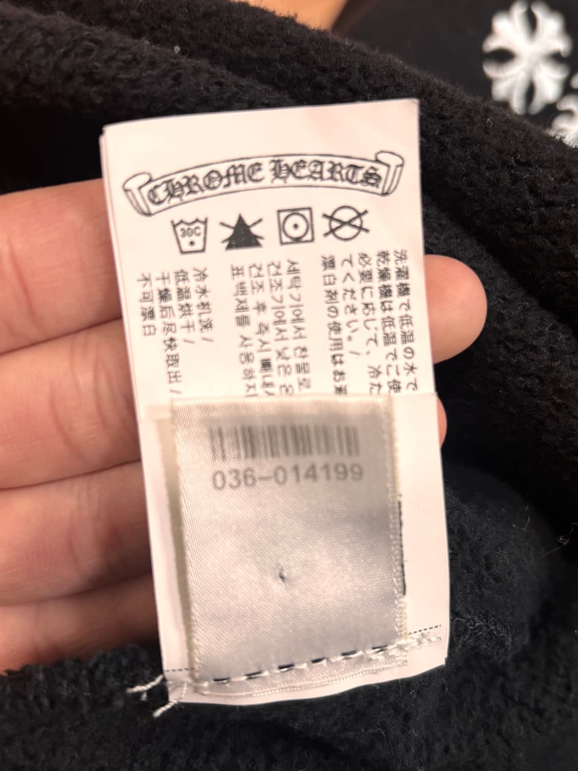 크롬하츠 맨투맨 상품이미지9