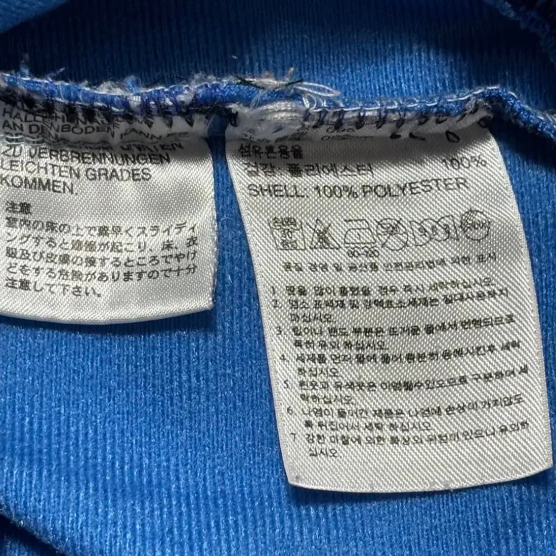 아디다스 구파이어버드 스카이블루 골드 트랙탑 상품이미지5