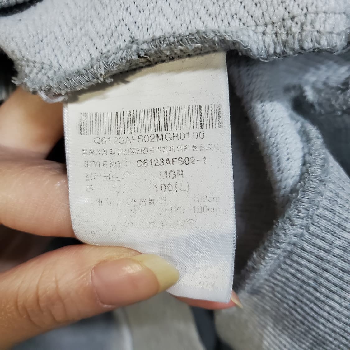 르꼬끄 기모 트랙탑 맨투맨  상품이미지5