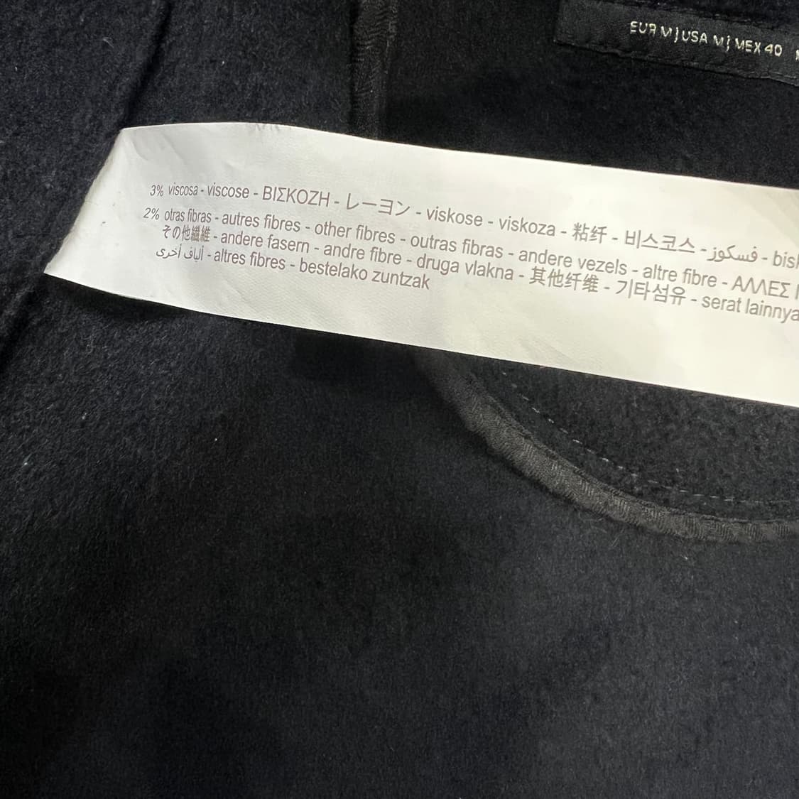 M) ZARA 자라 코트 상품이미지7