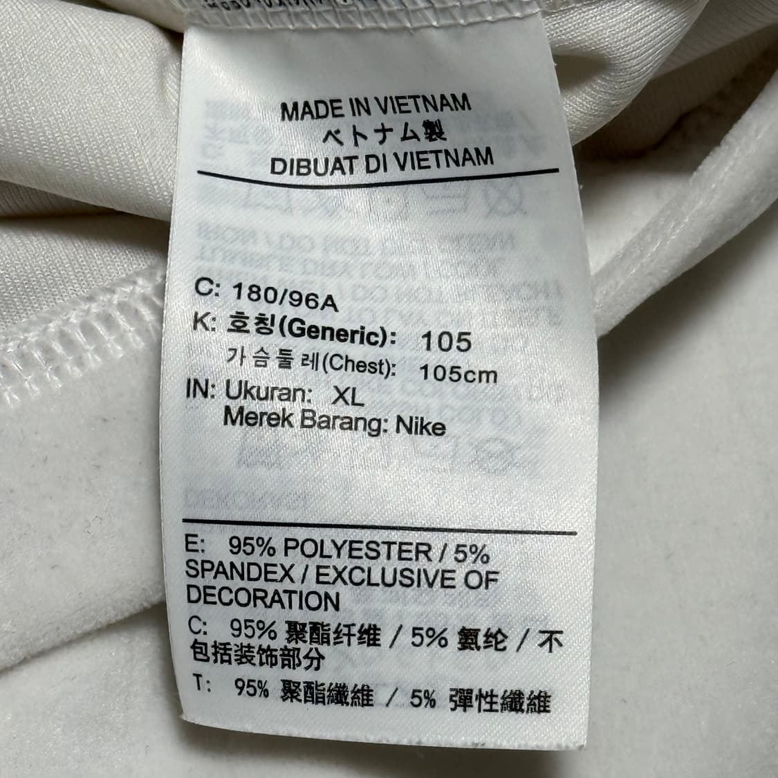 Nike 코트 헤리티지 테니스 자켓 상품이미지3