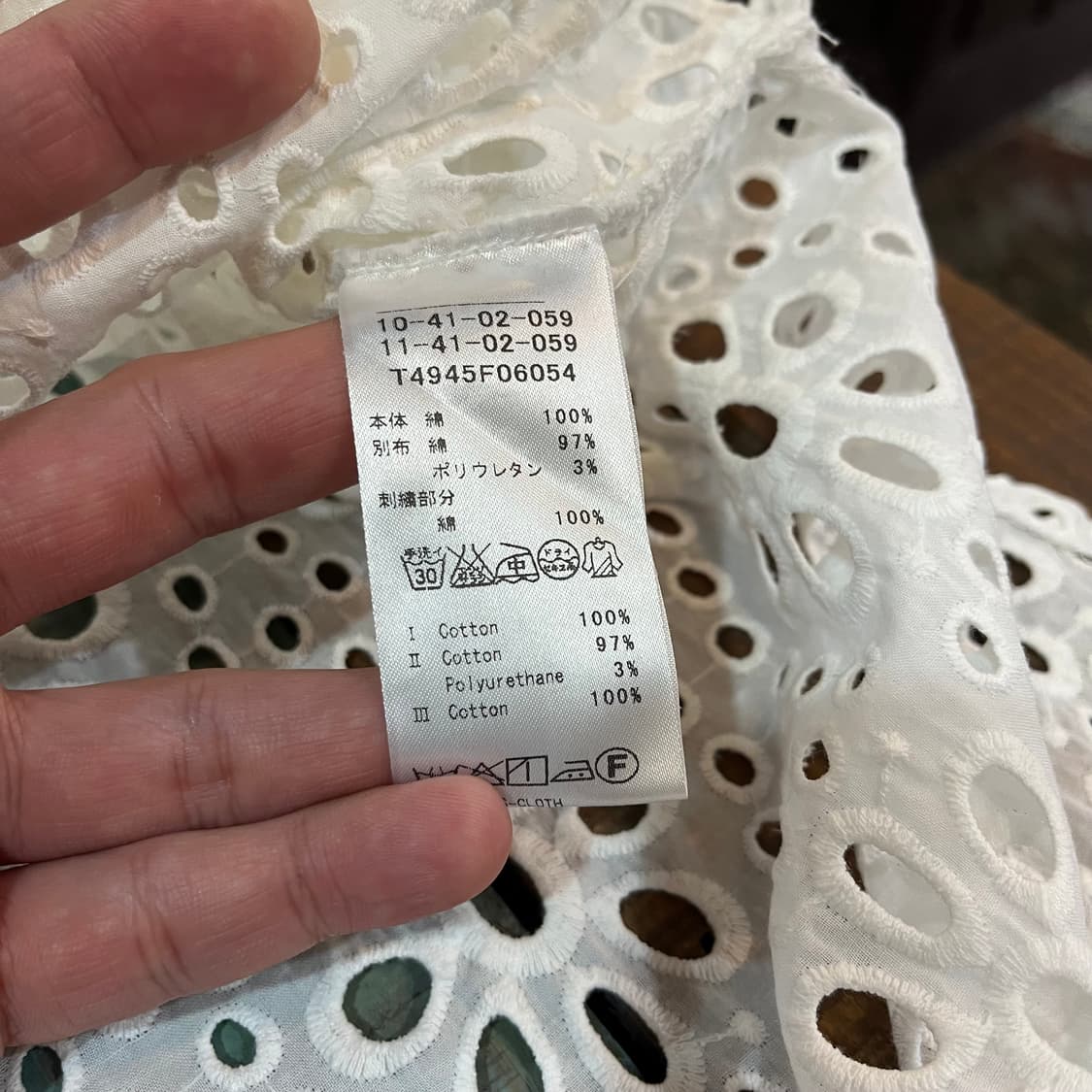 나라카미체 나라까미체 아일릿 자수 롱 셔츠 상품이미지7