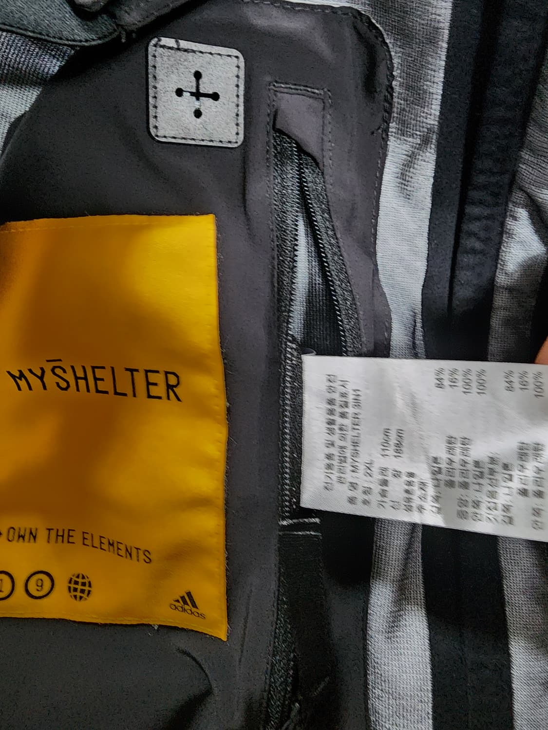 아디다스 마이쉘터 자켓 2xl 상품이미지4