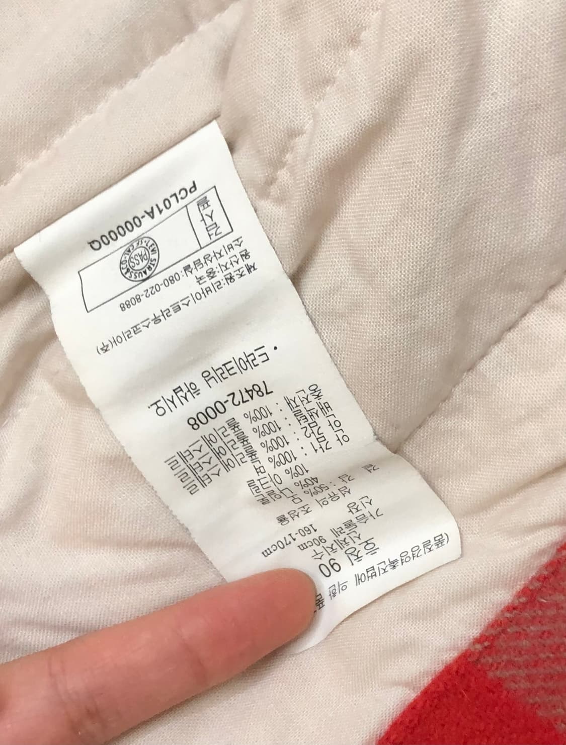 Levi's 리바이스 버팔로 레드 체크 퍼 자켓  상품이미지10