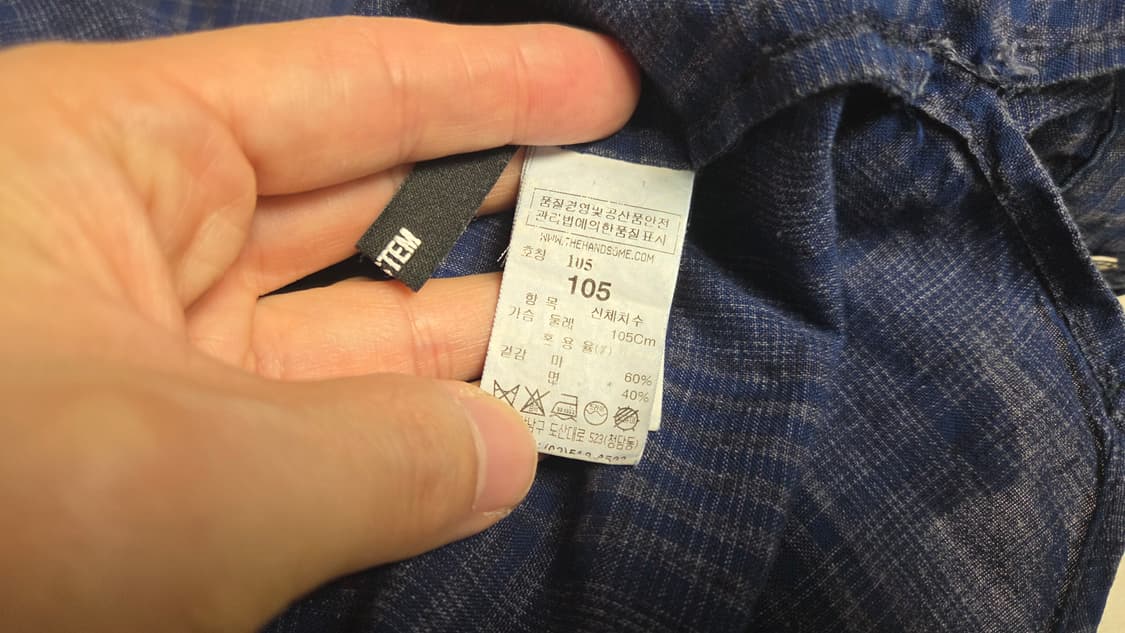 시스템 옴므 이태리 코토니피시오 알비니 체크 린넨 상품이미지4