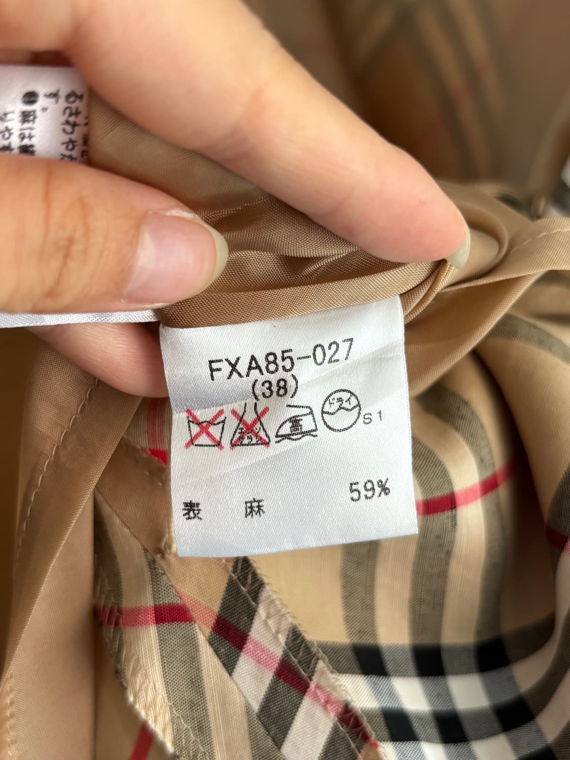 Burberry 버버리 런던 노바체크 린넨 미디 스커트 상품이미지5