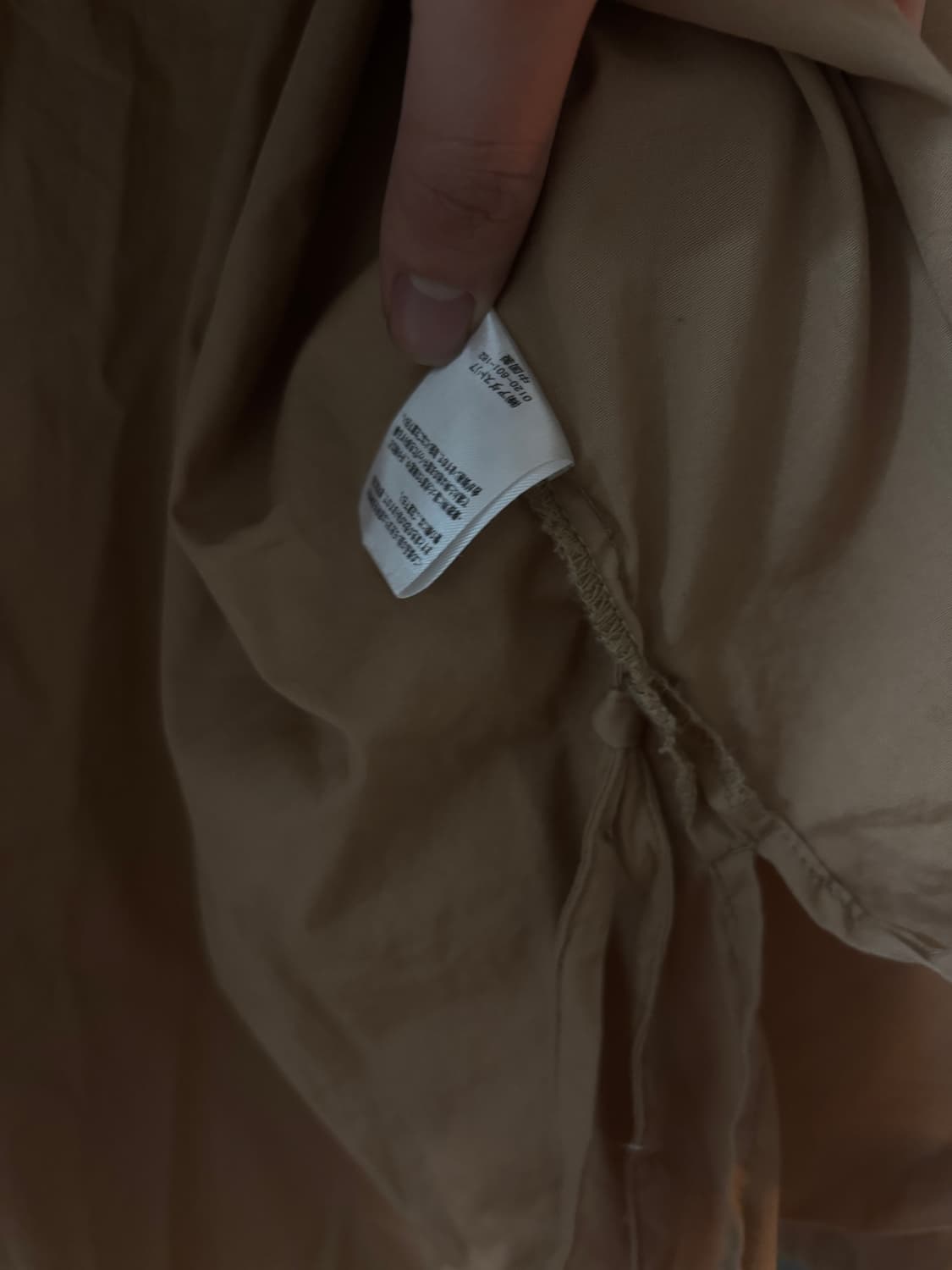 HARE. 베이지 셔츠 상품이미지4