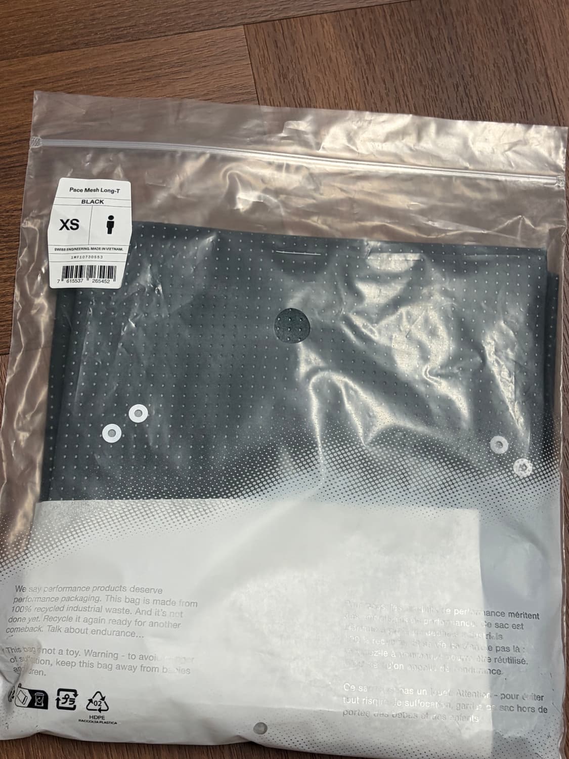 온러닝 페이스 롱티 xs 상품이미지5