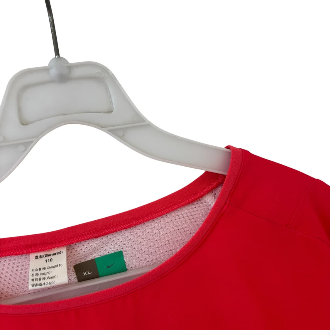 나이키 국대 유니폼 상품이미지3